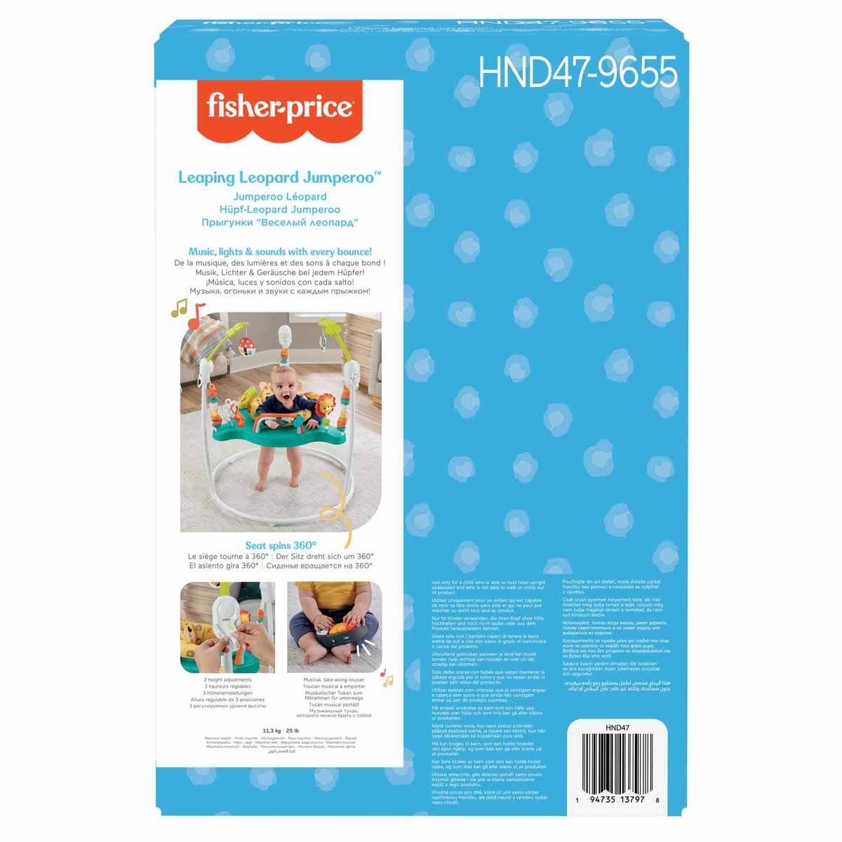 Fisher-Price Sevimli Leopar Jumperoo HND47