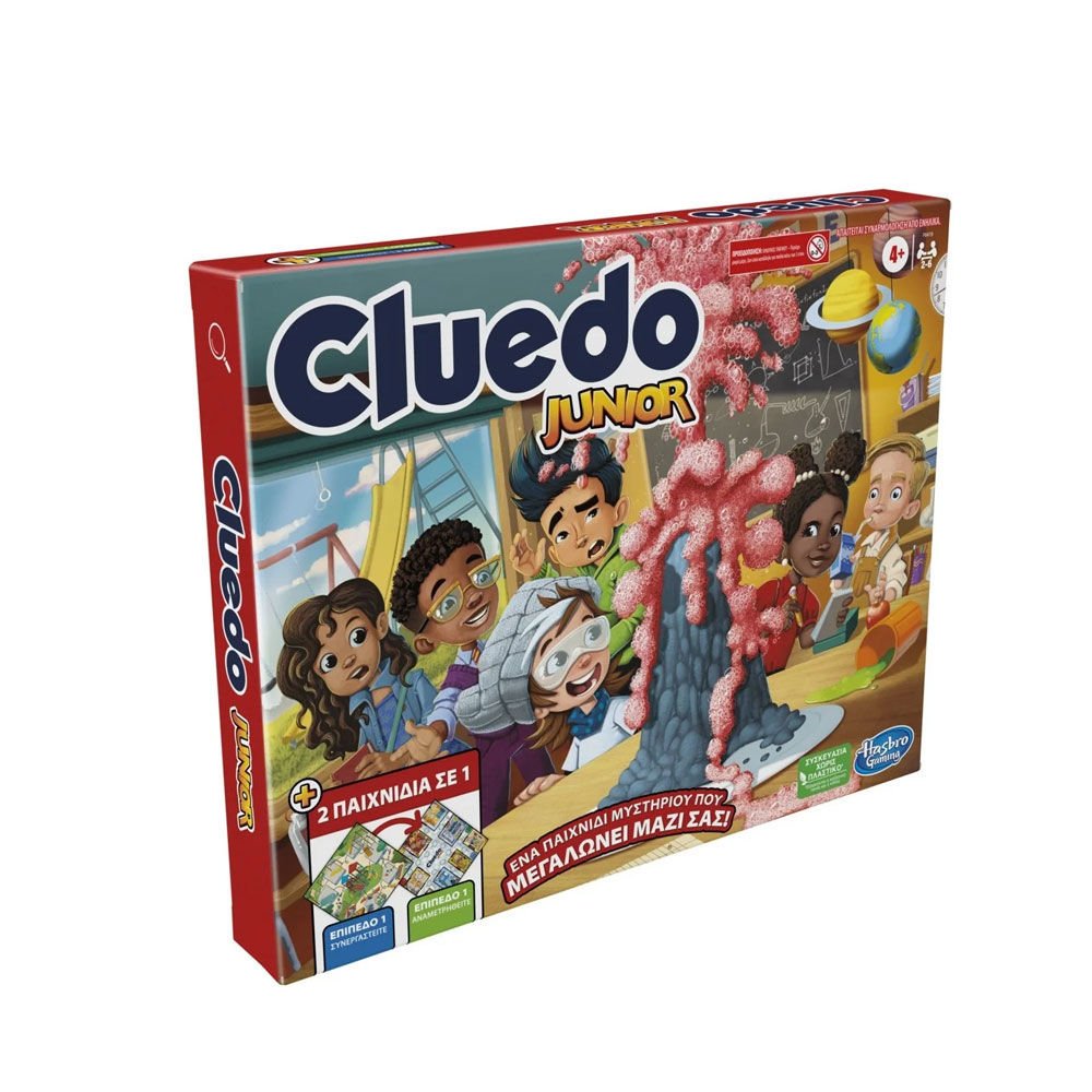 Cluedo Junior F6419