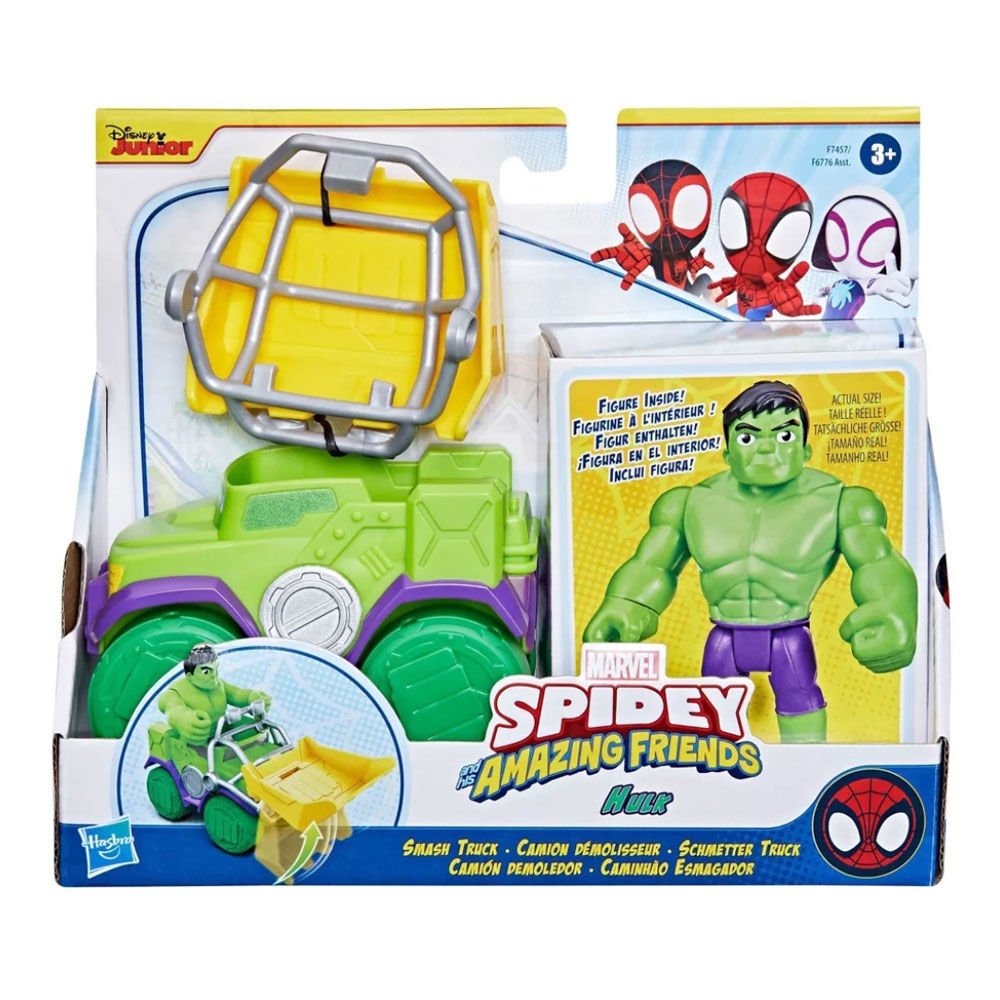 Spidey And His Amazing Friends Araç Ve Figür Hulk F6776-F7457
