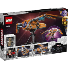 EGO Marvel Koruyucuların Gemisi 76193