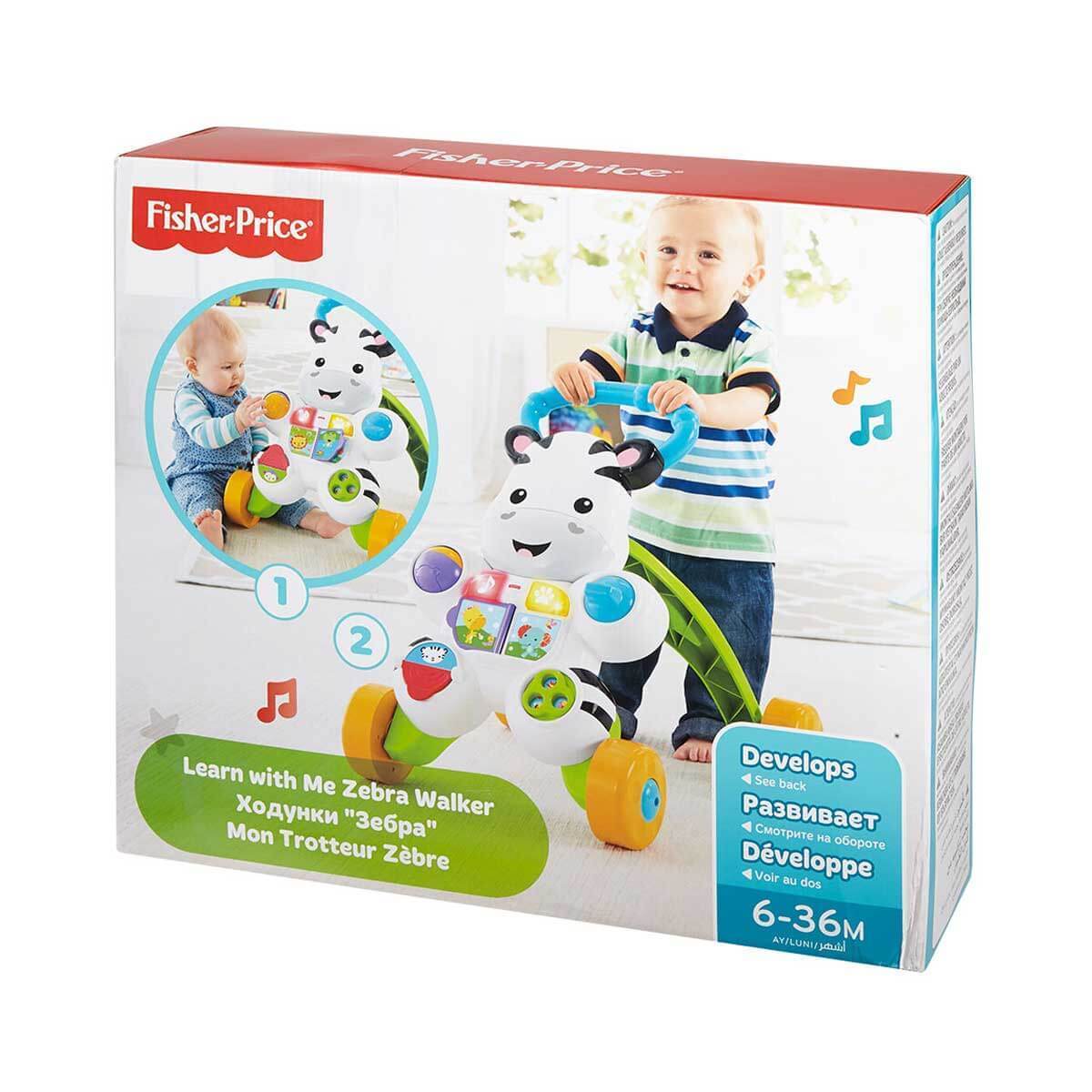 Fisher Price Melodili Yürüteç Zebra DLD80