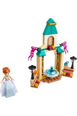 LEGO Disney Anna's Castle Courtyard  43198