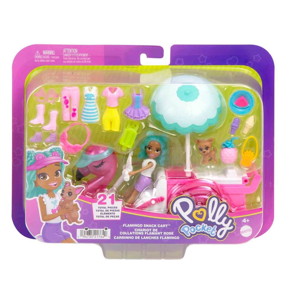 Polly Pocket Filamingo Motosiklet ve Tropik Aksesuarlar HWP24