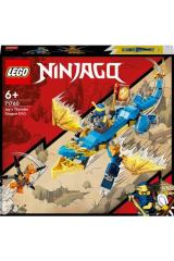 LEGO Ninjago Jay's Thunder Dragon Evo 71760